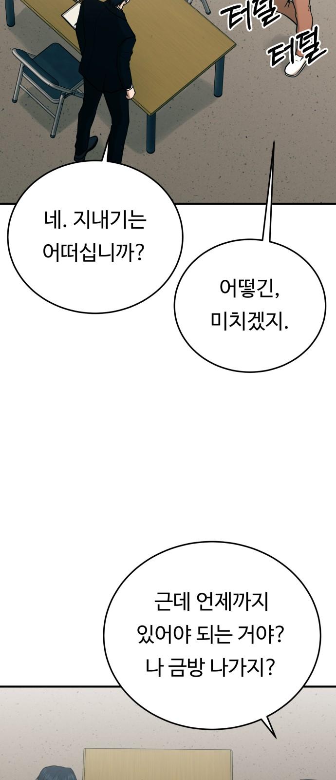1730391824452ley3flsdlxa.jpg