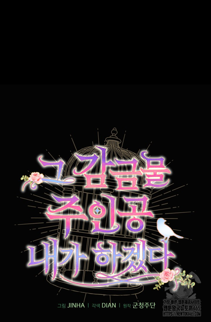 1731191864721dgpqll5pjhs.jpg