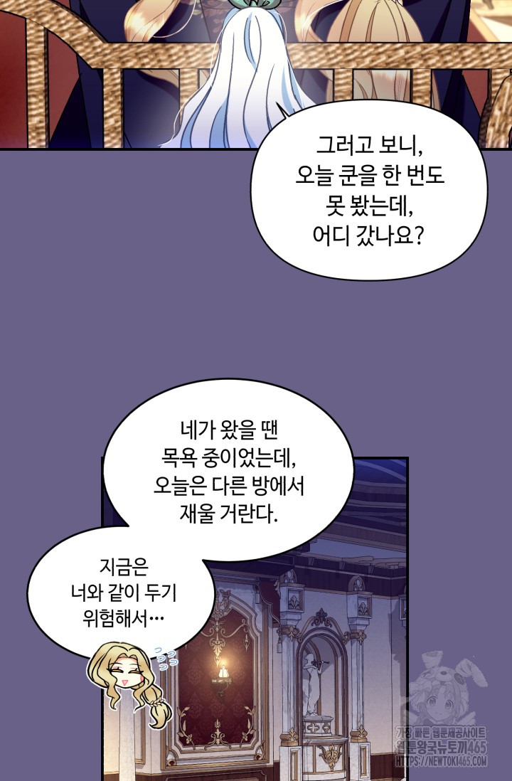 17311918704430nu6isj84cc.jpg