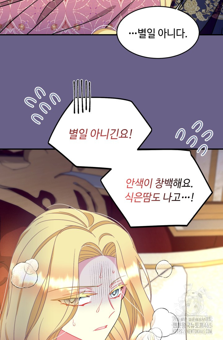 173119188386704gx7h1japm.jpg