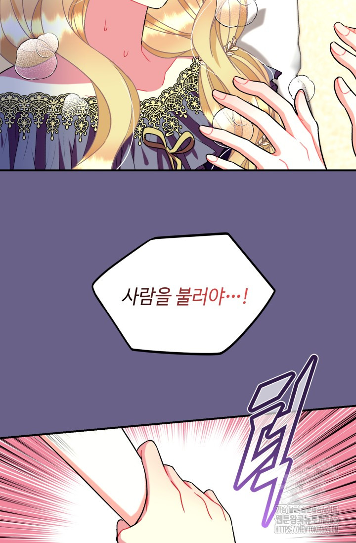 1731191884017xlhqsk7nlam.jpg