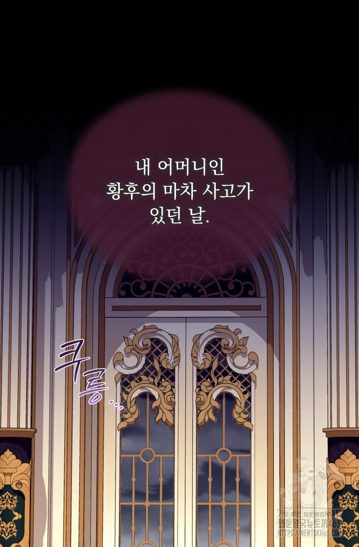 1731191890851bncxil4dyoh.jpg