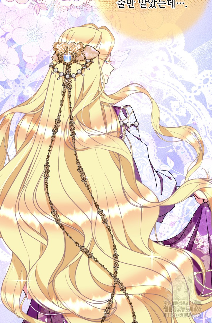 1731191902917fuccctgjvye.jpg