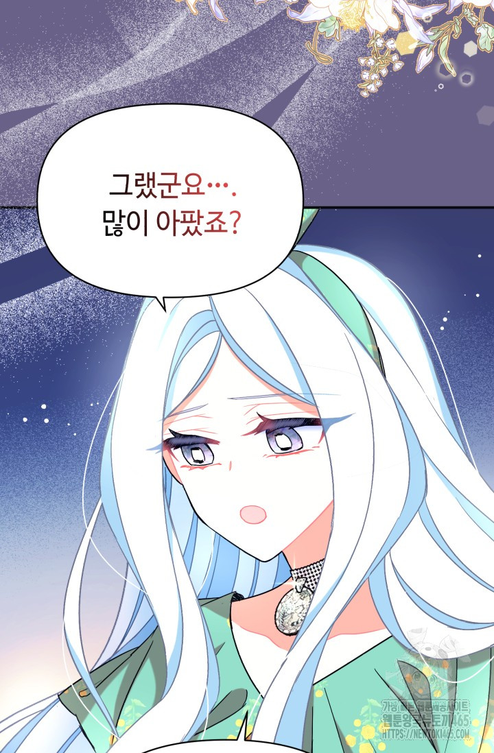 1731191903220rjcj0cm2kyr.jpg