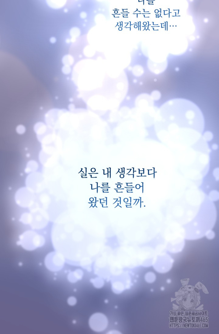 1731191904755ek4ovbx8wof.jpg