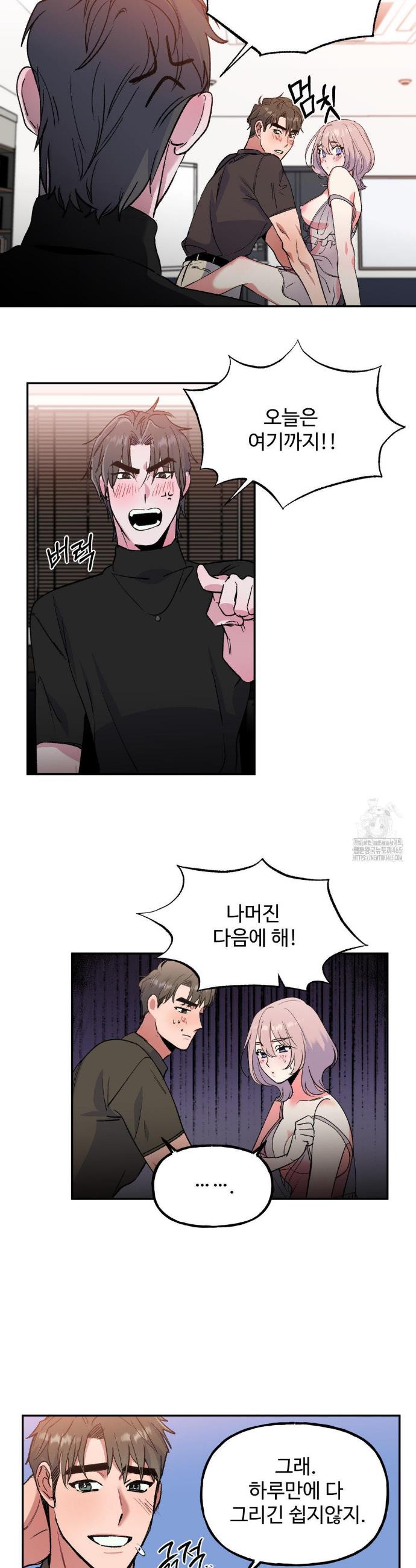 1731192100637qc82ejg5fkp.jpg