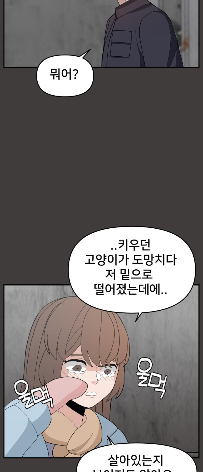 1731278641211iahn5uvkgah.jpg