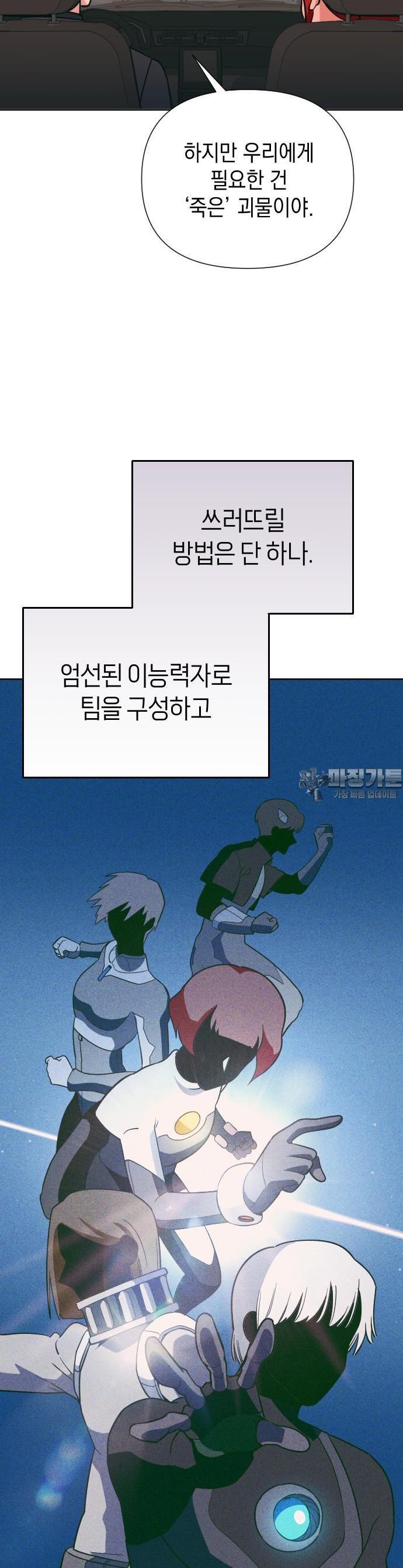 1731278401008khtu0gm6ilh.jpg