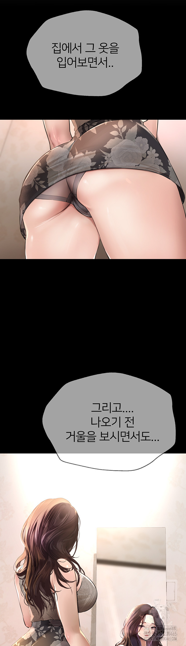 17312873581732nidpgl1r91.jpg