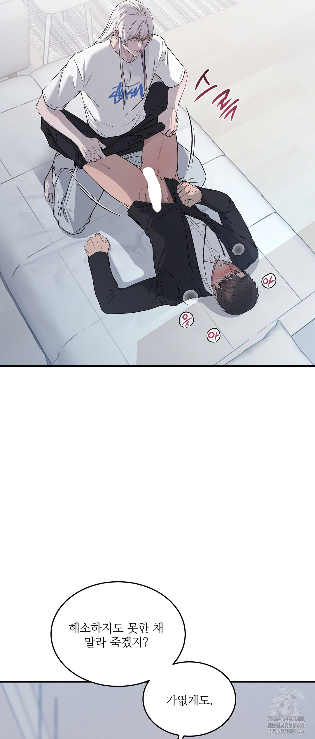1731277665840qyaqwlmr5dj.jpg