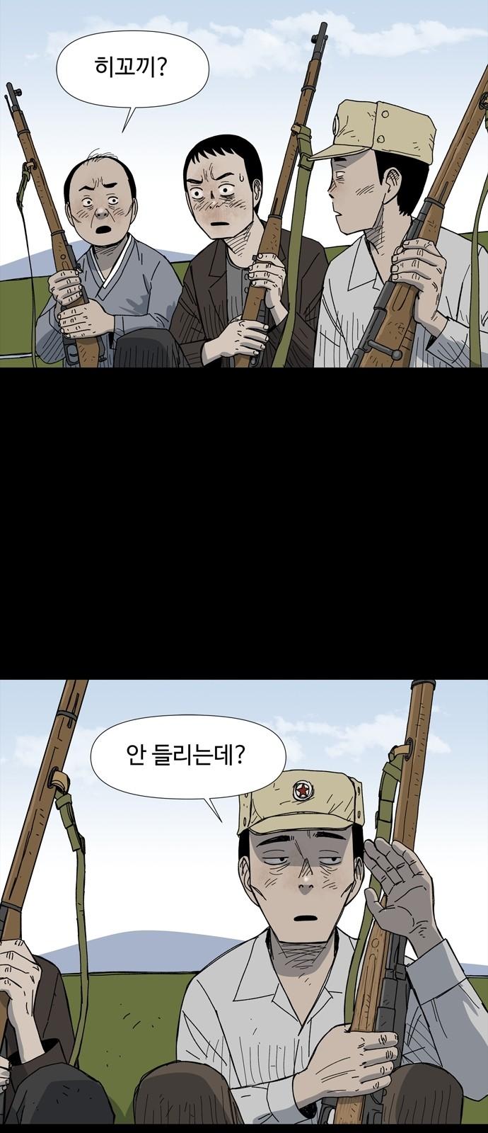 1731359829898yujpenexesn.jpg