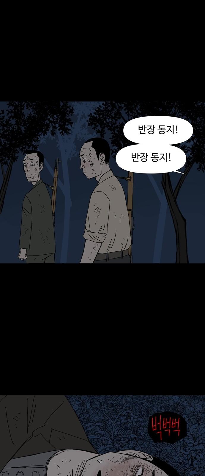 1731359833111d1sgch9h9dh.jpg