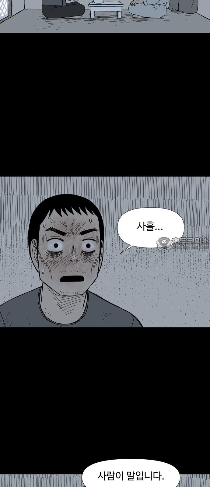 17313598366268x75hiht36g.jpg