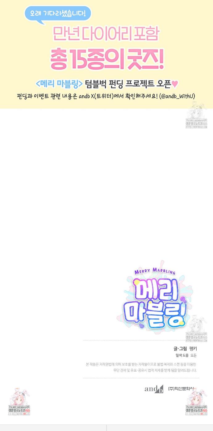 1731446265801xmbgihy3toc.jpg