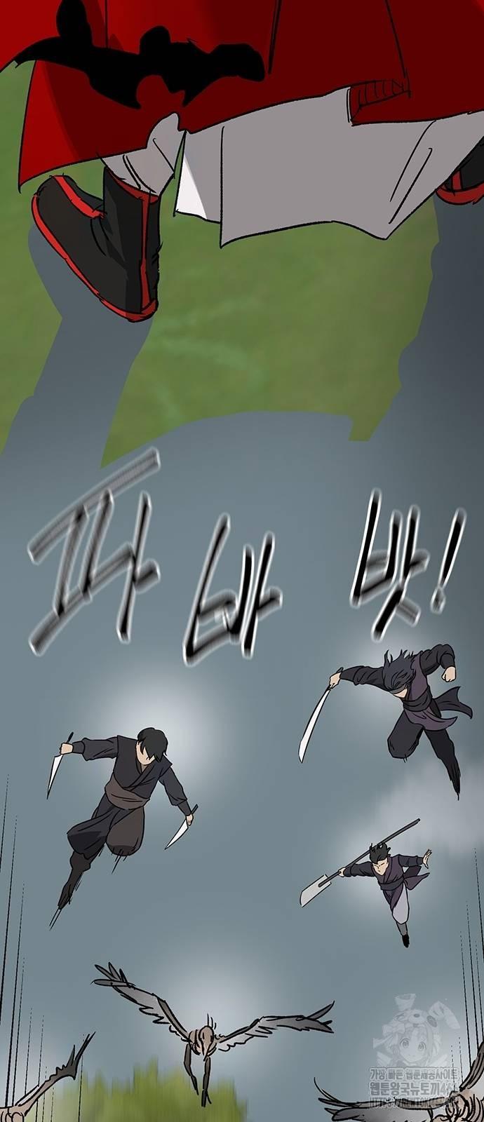 1731533346817azokoivwjfb.jpg