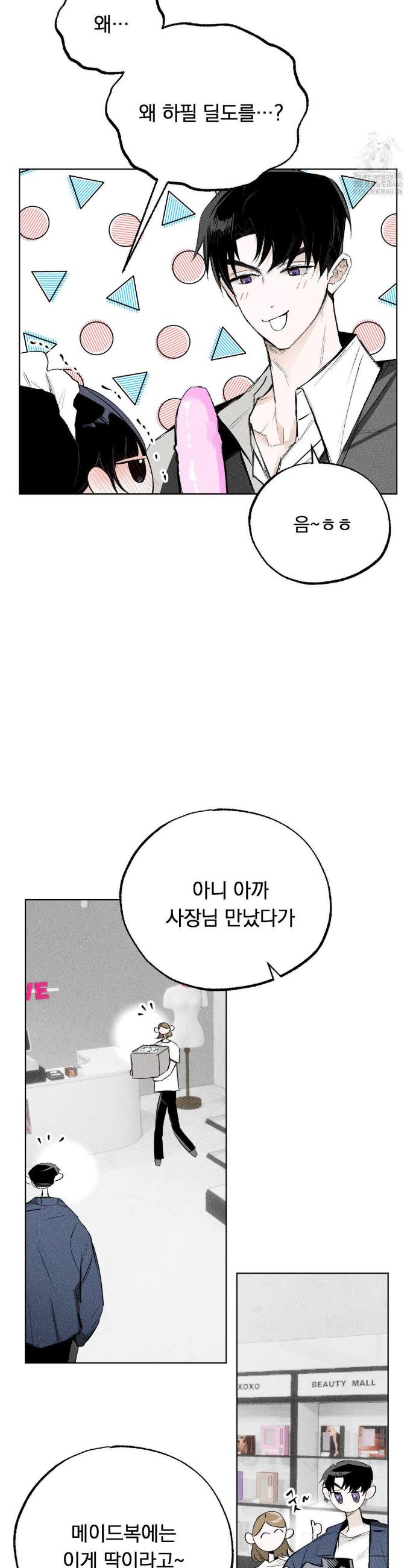 1731624583908onl5inxq7j9.jpg
