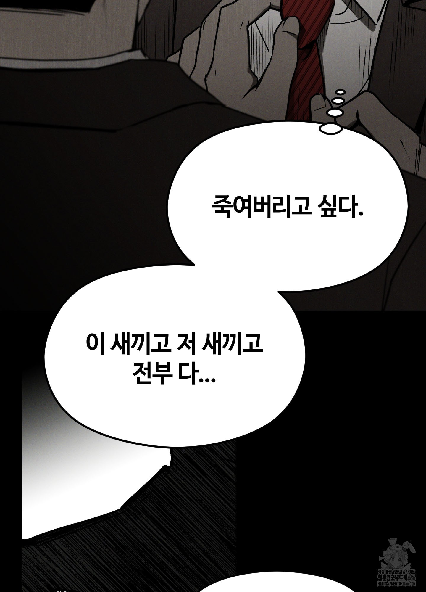 1731624656321gbhuy6x45z.jpg