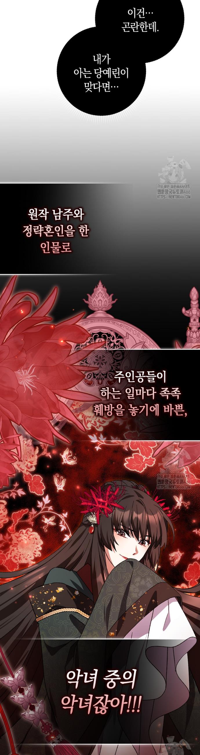 1731644656635kevqk8ktqjd.jpg