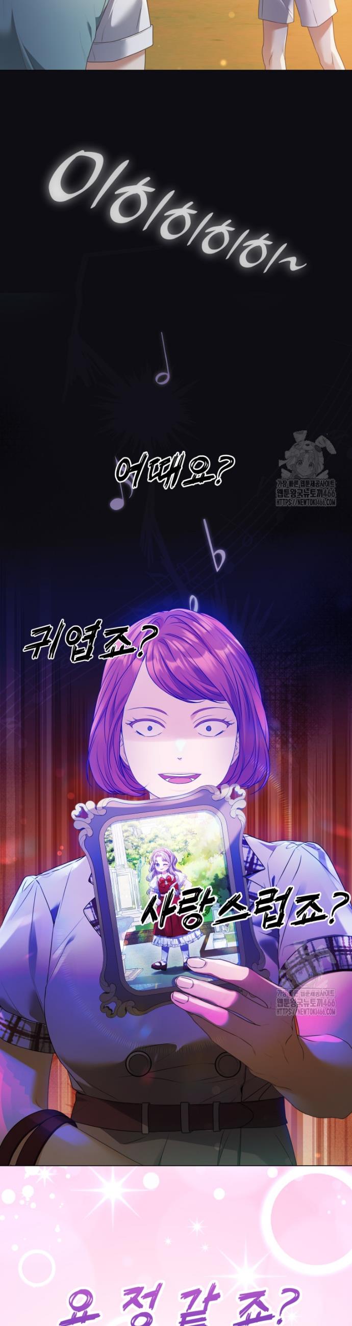 1731710473974ok5deh9exd.jpg