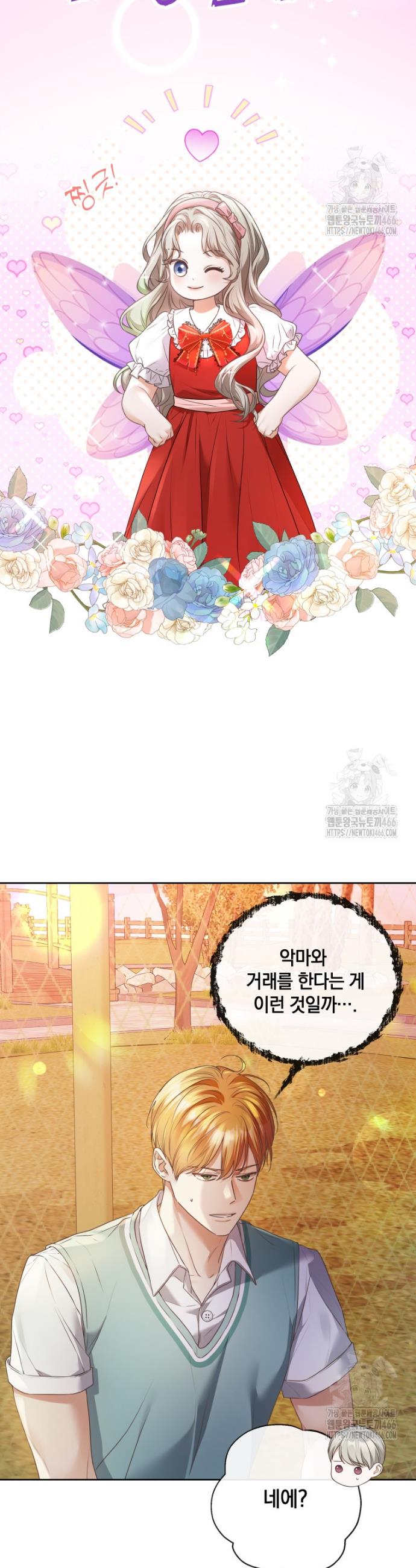 1731710474133oymtkg2kuam.jpg