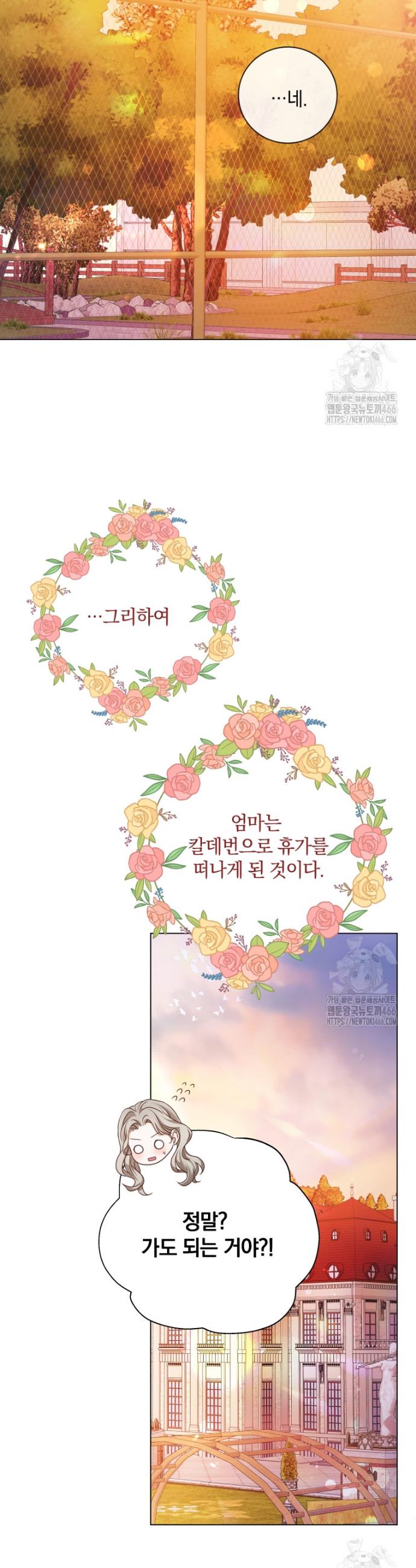 1731710474748np5qjdcruo.jpg