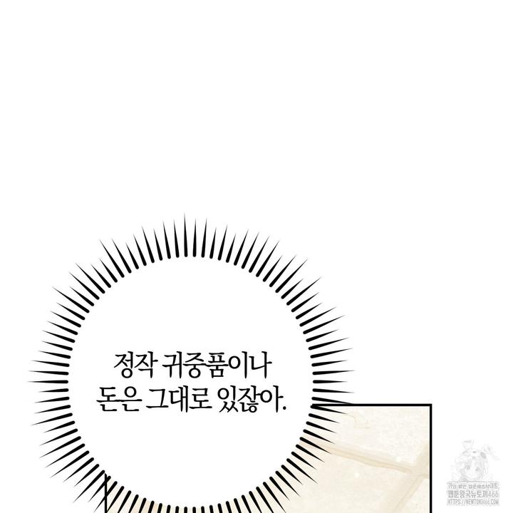 17318034304909xcrd7hj81t.jpg