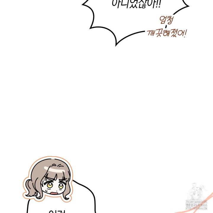 1731803441796il1rfswgfc.jpg