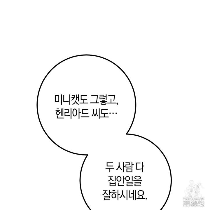 173180344383547pyi80oqr5.jpg