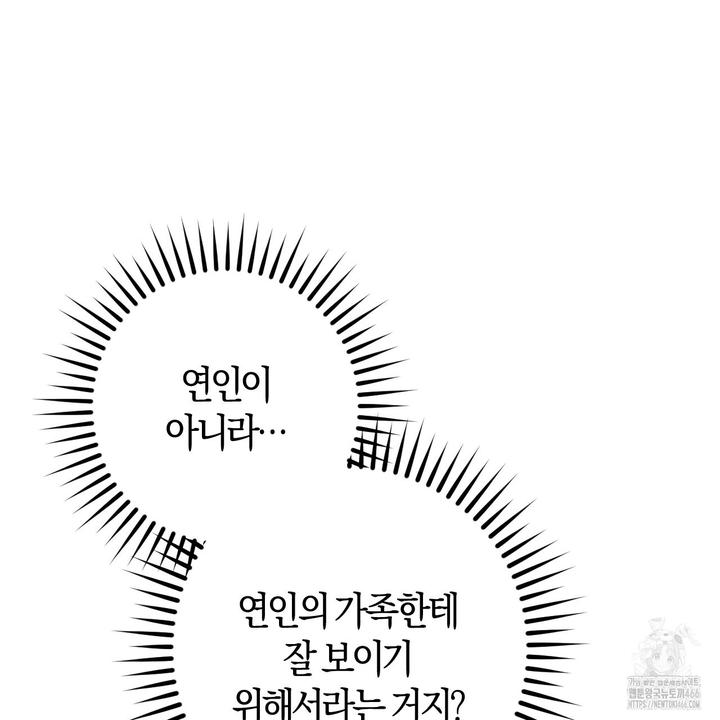 1731803453824j9uset3oos.jpg