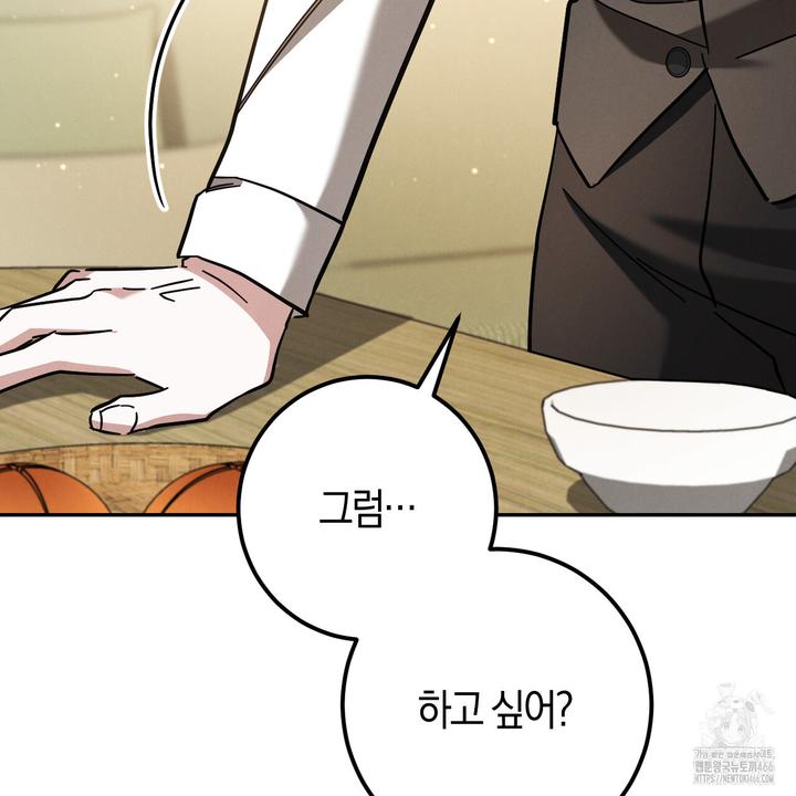 1731803454902ghjdcwq2cza.jpg