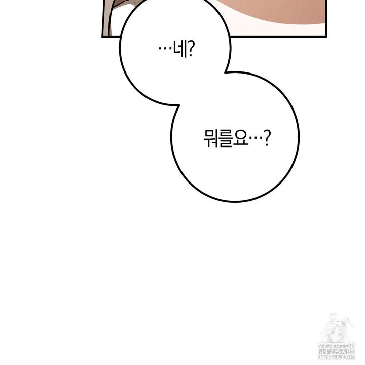 1731803455356ap5oiyxqs7.jpg