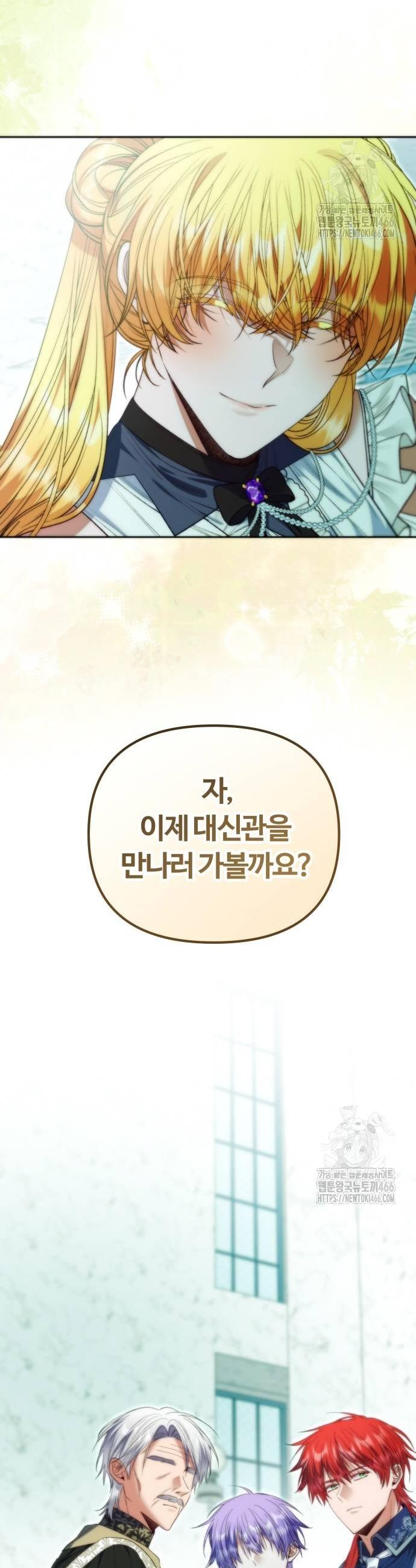 1731892028405szt2egg17lf.jpg