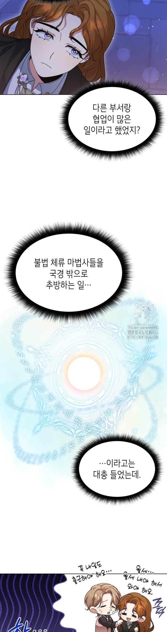 1731880560635oh0hcfg4loq.jpg