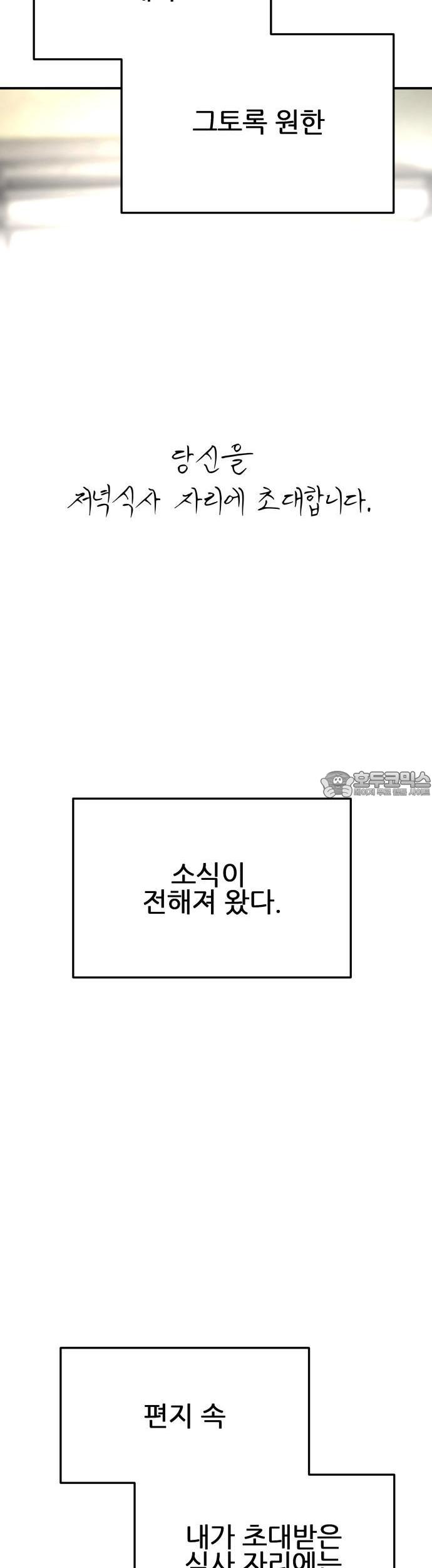 1731967059637jque7lk25ne.jpg