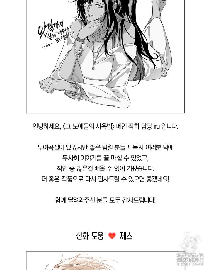 1731965830906j1qzeimqvh.jpg
