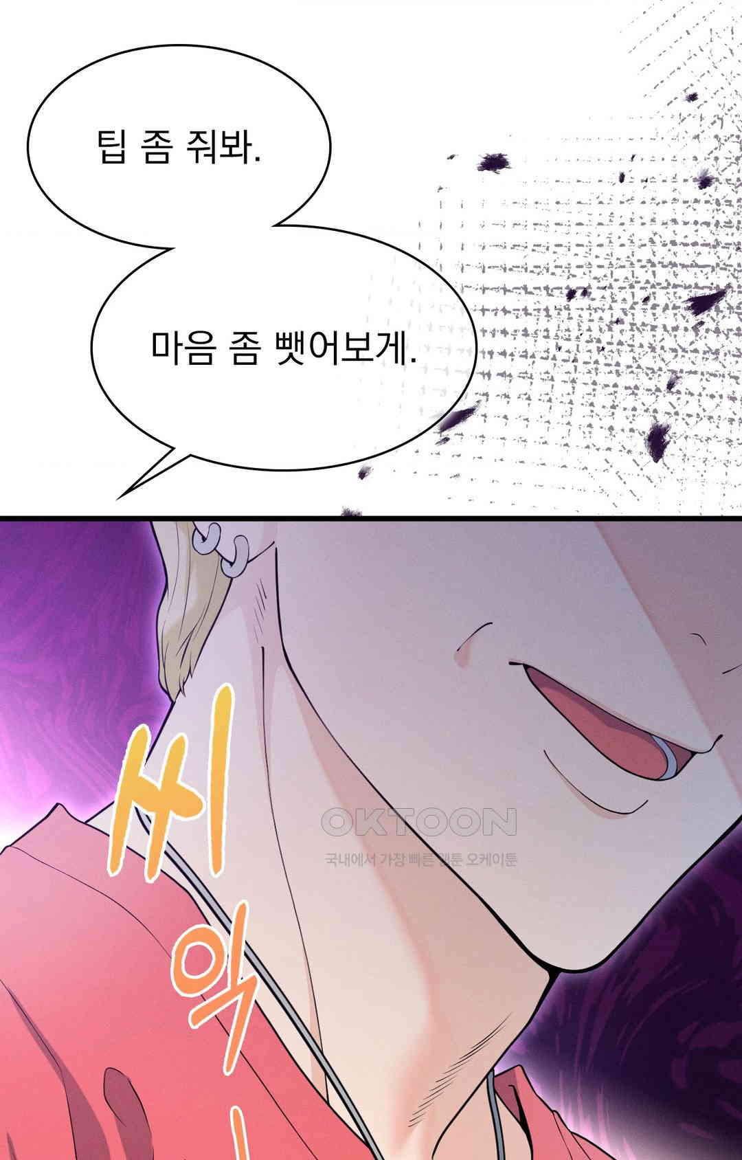 17305560835157a7dafnwdkr.jpg
