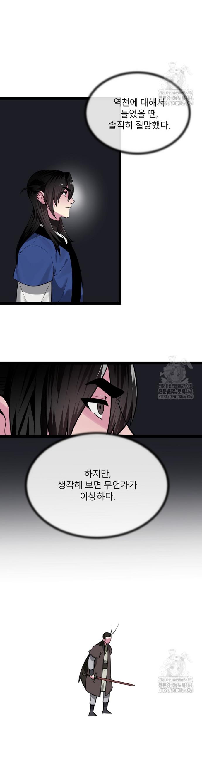 1730500056984mp798szc8q.jpg