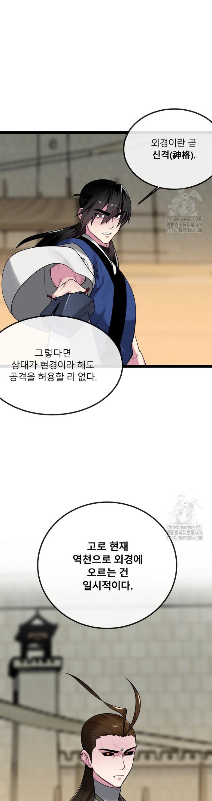 1730500057137hrwsfy6scnb.jpg