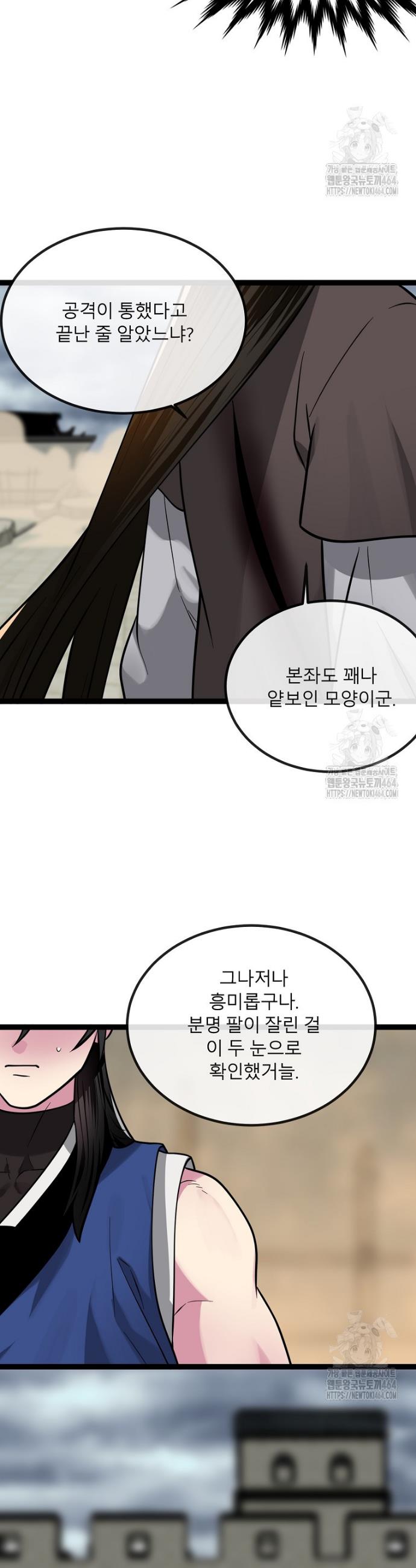 1730500061870i8eh2zhk7nc.jpg
