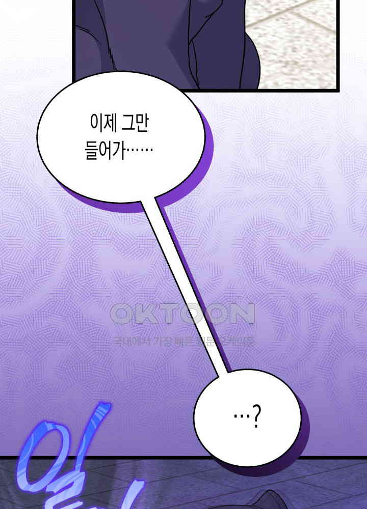1730498649422k99yl7kfrxg.jpg