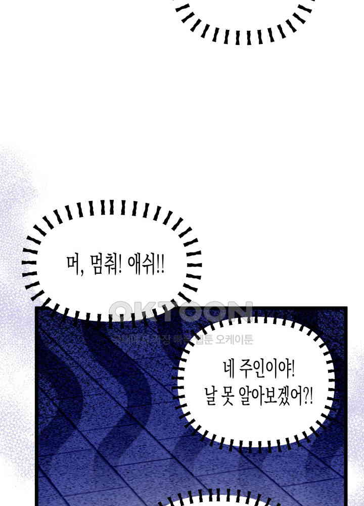 17304986526301oeqeankxle.jpg