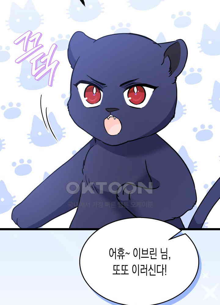 1730498662328xilzof7mtn.jpg