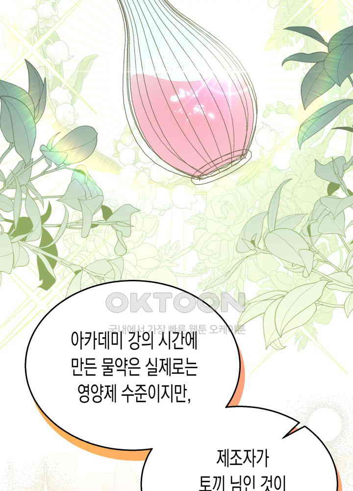 1730498665083t1et06dqzmn.jpg