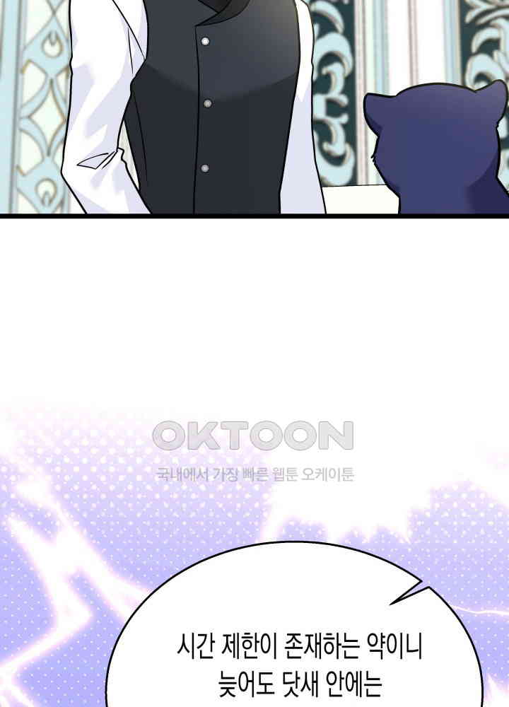 17304986661716tkouhh6jzl.jpg