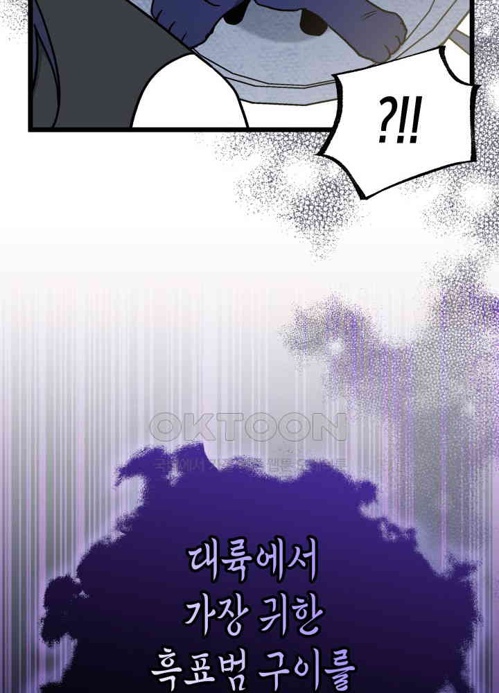 1730498670843umhm2rtjsy.jpg