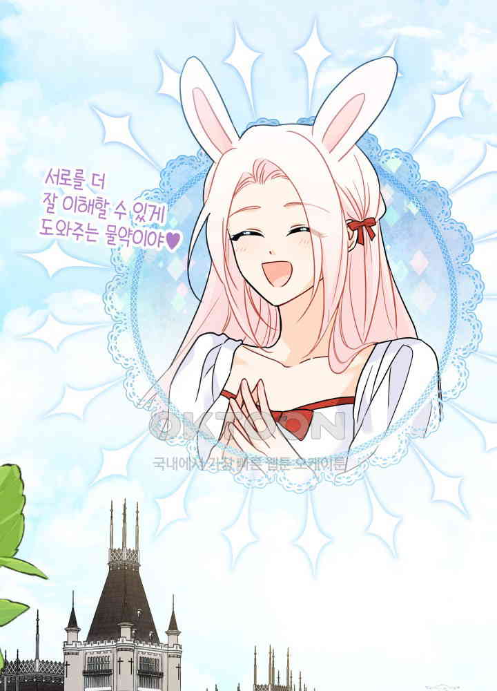 173049867176702ksmagyiha.jpg