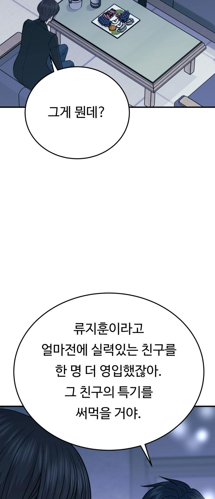 1732210806215rvhdf9m8huo.jpg