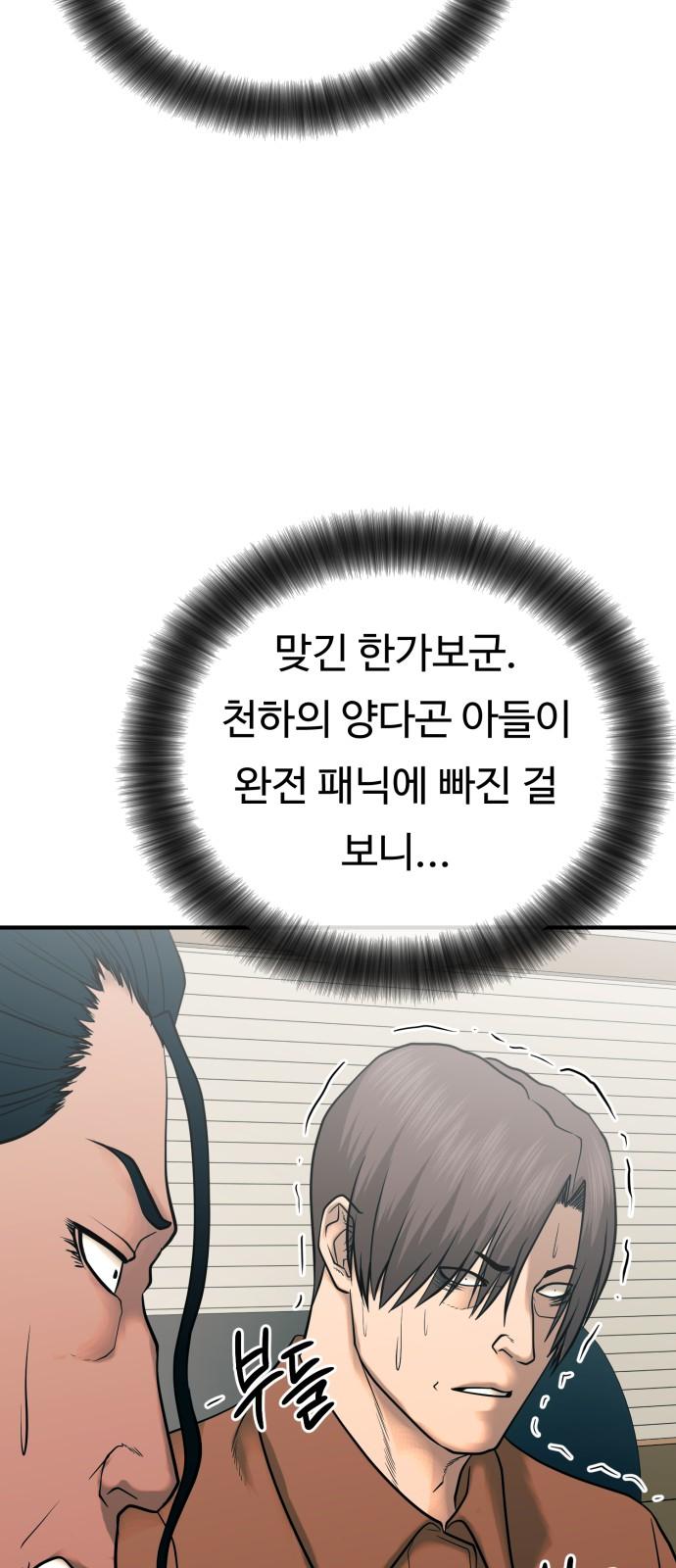 1732210812250ra1babh6mcj.jpg