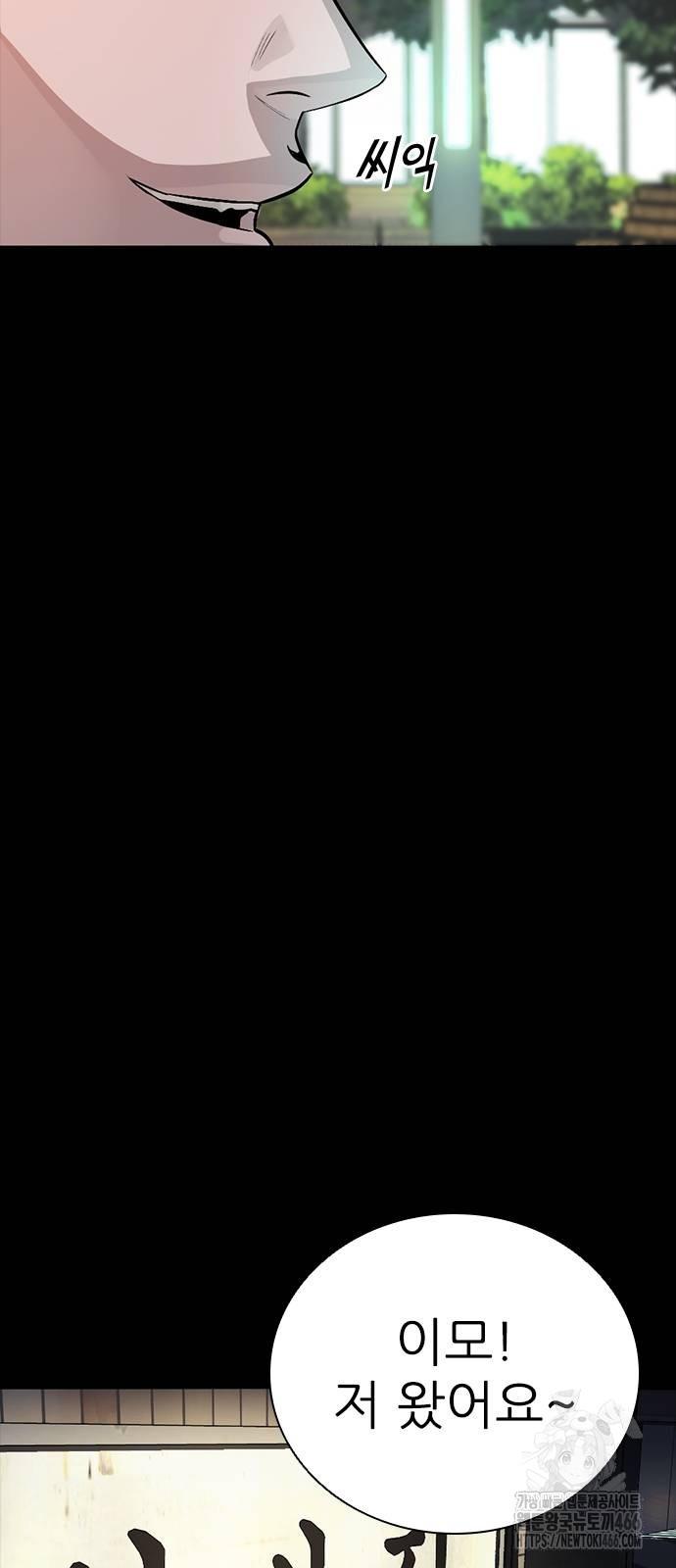 1732486766118msbz10unmc.jpg