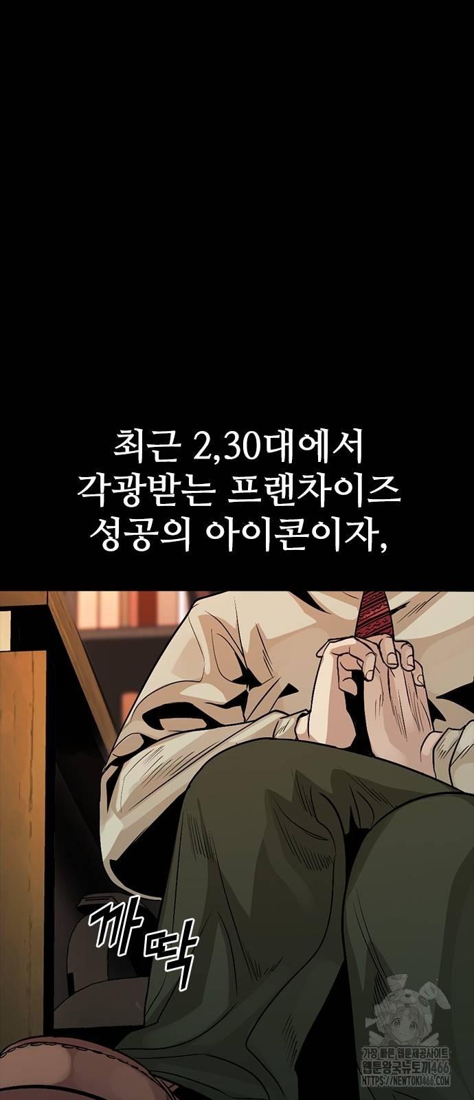 1732486772544be0e61mtwnn.jpg